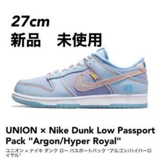 ナイキ(NIKE)のUNION × Nike Dunk Low ユニオンダンク 27cm(スニーカー)