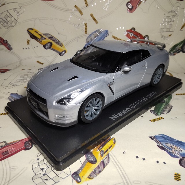 日産 GT-R R35 (2012) アシェット 1/24