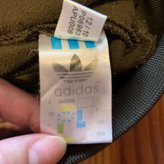 adidasジャージ
