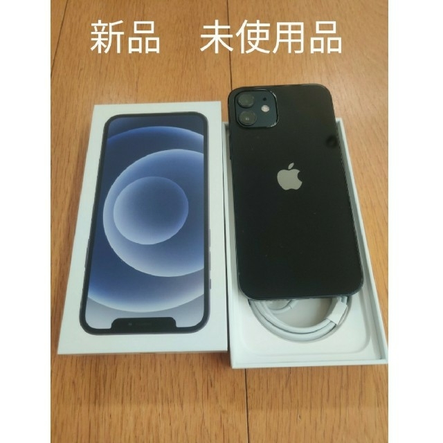 人気 iPhone - 【新品・未使用】iPhone12 64GB ブラック SIMフリー ...