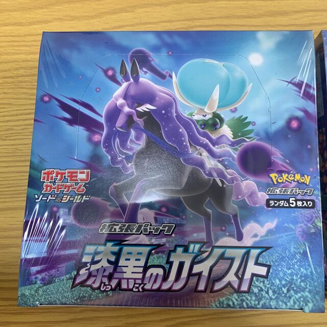 新品】ポケモンカード 漆黒のガイスト 白銀のランス 未開封シュリンク付-