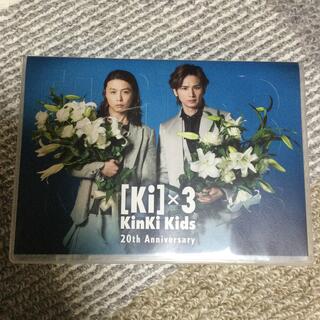 KinKi Kids 20周年ファンクラブ限定記念品DVD 非売品(アイドルグッズ)