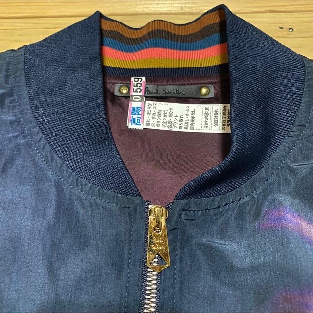 レア アーティスト プリント ブルゾン Paul Smith ポールスミス-