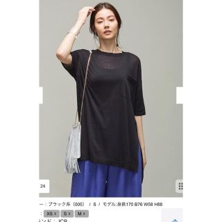 アイシービー(ICB)のICB Stiffen ニットTシャツ(Tシャツ/カットソー(半袖/袖なし))