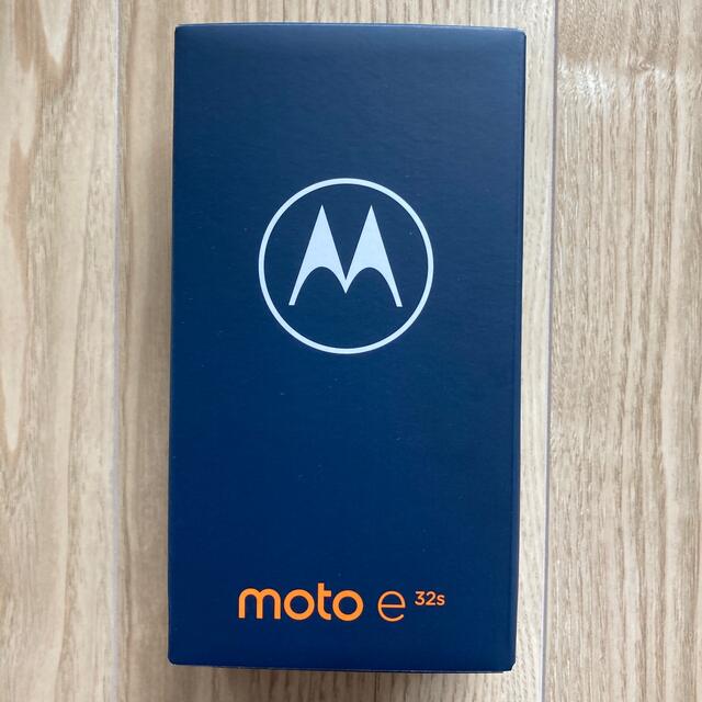 Motorola(モトローラ)のモトローラ moto e32s スレートグレイ　新品未使用 スマホ/家電/カメラのスマートフォン/携帯電話(スマートフォン本体)の商品写真