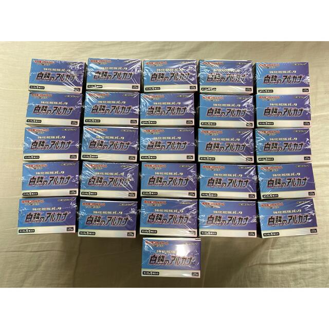 新品本物 ポケモン 新品未開封 ポケモンカード シュリンク付き 26BOX