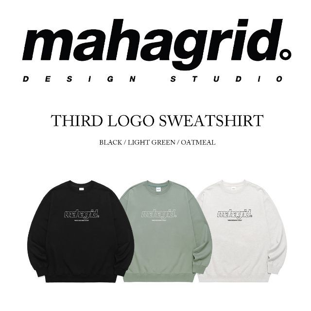 mahagrid マハグリッド 正規品 THIRD LOGO スウェット  L 7