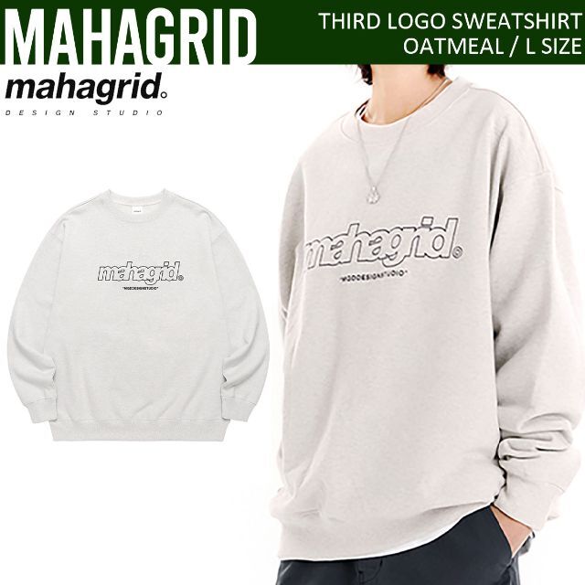 mahagrid マハグリッド 正規品 THIRD LOGO スウェット  L