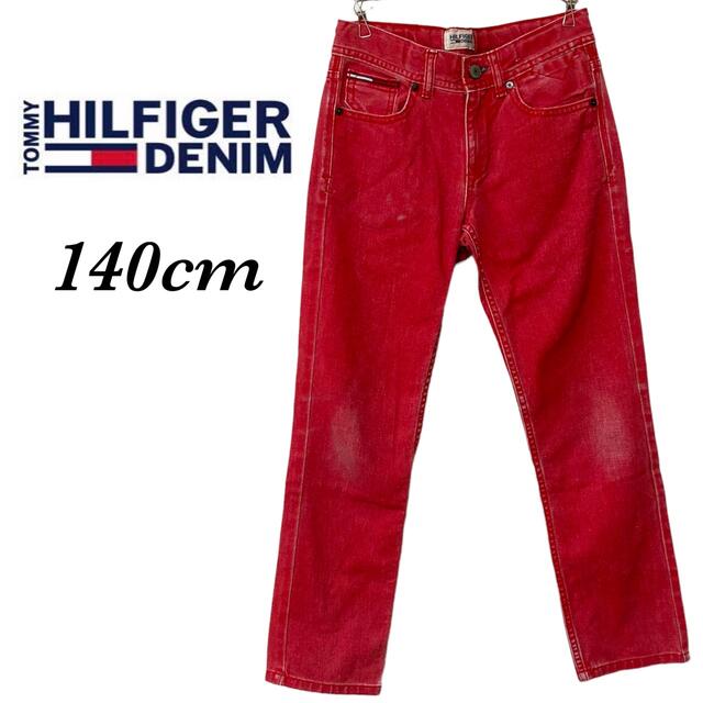 TOMMY HILFIGER(トミーヒルフィガー)のTOMMY hilfiger denim カラーデニム 140cm キッズ/ベビー/マタニティのキッズ服男の子用(90cm~)(パンツ/スパッツ)の商品写真