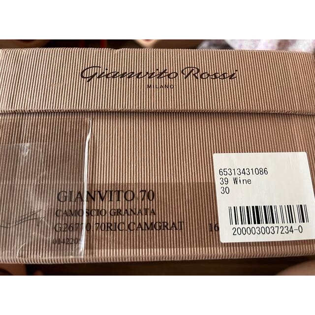 Drawer(ドゥロワー)のGianvito Rossi ジャンヴィトロッシ　スエードパンプス36.5新品 レディースの靴/シューズ(ハイヒール/パンプス)の商品写真