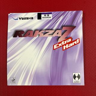 Yasaka - ラクザZエキストラハード