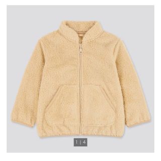 ユニクロ(UNIQLO)のユニクロ　ファーリーフリースジャケット（長袖）(ジャケット/上着)