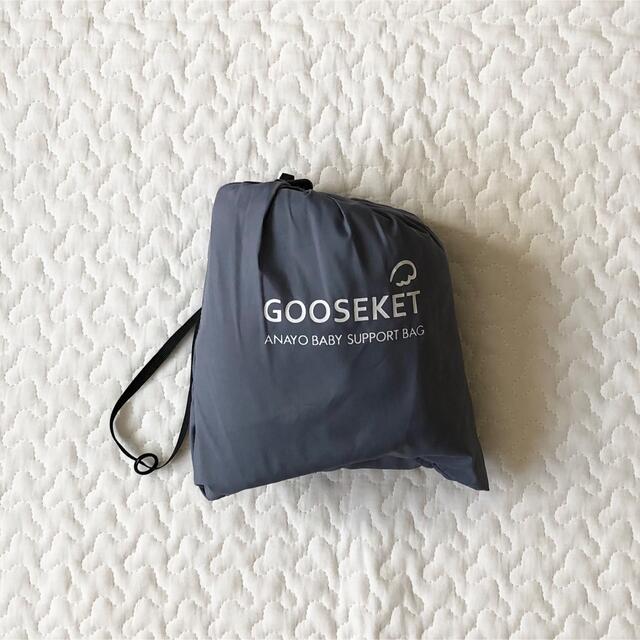 GOOSEKET(グスケット)のGOOSEKET  グスケット　グレー レオパード キッズ/ベビー/マタニティの外出/移動用品(抱っこひも/おんぶひも)の商品写真