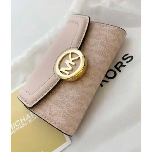 Michael Kors(マイケルコース)のマイケルコース ショルダー＆キーケース2点セット 保存袋 ショッパーつき レディースのバッグ(ショルダーバッグ)の商品写真