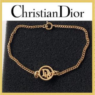 極美品】レア品 Christian Dior ブレスレット ロゴ シルバー www