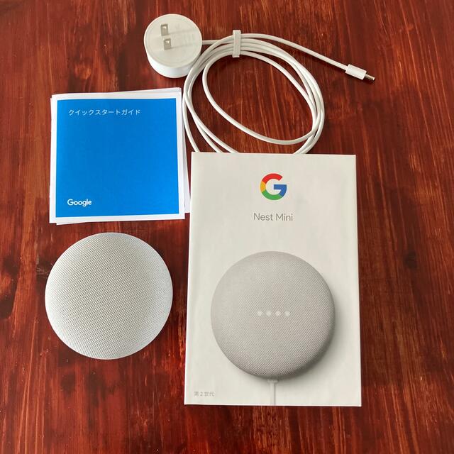 Google(グーグル)のGoogle nest mini 第2世代　グレー スマホ/家電/カメラのスマホ/家電/カメラ その他(その他)の商品写真