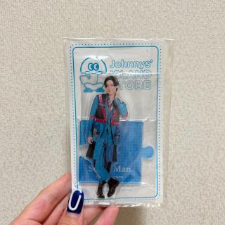 ジャニーズ(Johnny's)のsnowman 目黒蓮 アクスタ(アイドルグッズ)