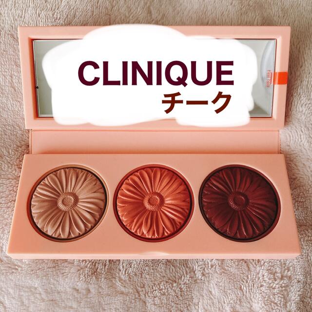 CLINIQUE(クリニーク)のCLINIQUE クリニーク チーク ポップ パレット 21 ジンジャーコーラ コスメ/美容のベースメイク/化粧品(チーク)の商品写真