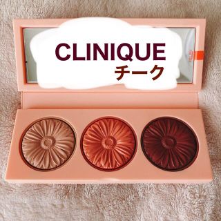 クリニーク(CLINIQUE)のCLINIQUE クリニーク チーク ポップ パレット 21 ジンジャーコーラ(チーク)