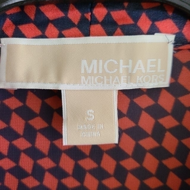 Michael Kors(マイケルコース)のままま、マイケルコース！落ち着きのある色合い　Sサイズ Michael Kors レディースのトップス(カットソー(長袖/七分))の商品写真