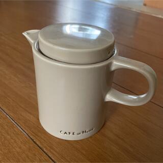 cafe at Home ティーポット(食器)