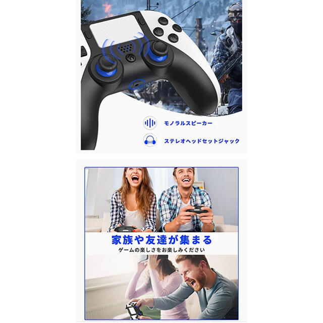 【まさちゃむち様専用】定価4599円 PS4 ワイヤレスコントローラー エンタメ/ホビーのゲームソフト/ゲーム機本体(家庭用ゲーム機本体)の商品写真