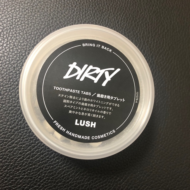 LUSH(ラッシュ)のLUSH歯みがき用タブレット コスメ/美容のオーラルケア(歯磨き粉)の商品写真