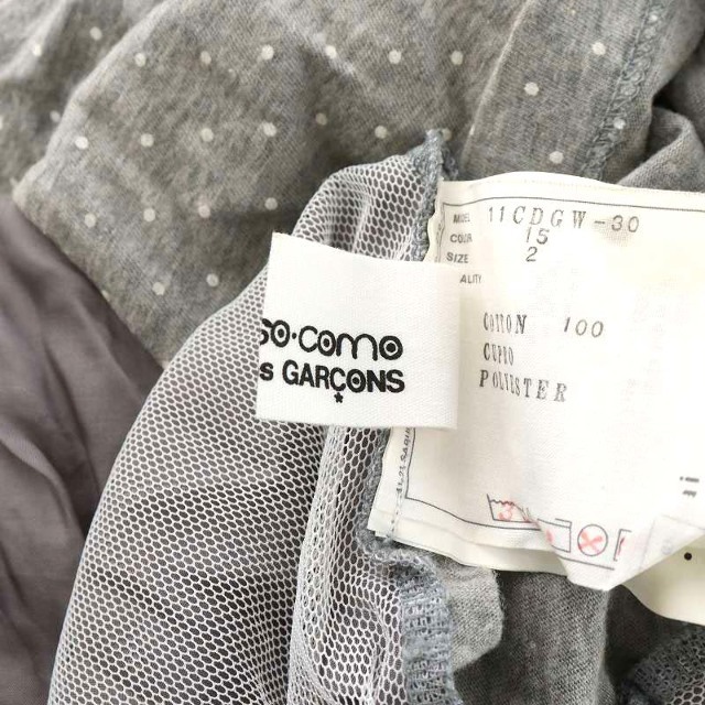 sacai - サカイ sacai 10 corso como ニット 2 M グレーの通販 by