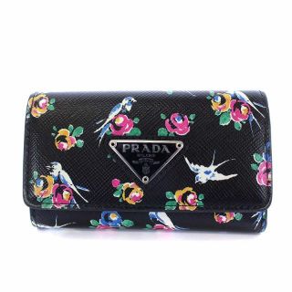 新型　美品　PRADA プラダ　マルチカラー　キーリング付き　キーケース