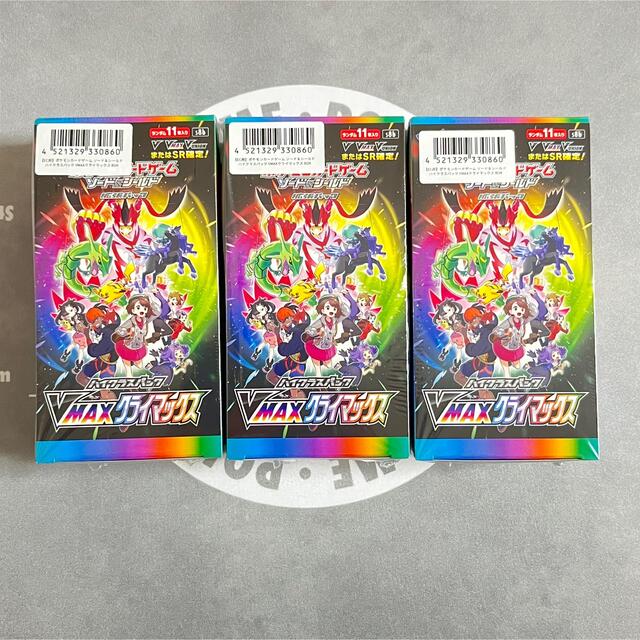 vstarユニバース 3box シュリンクなし 最安値 ポケセン出張所 vstarユニバース 3box シュリンクなし 最安値 ポケセン出張所