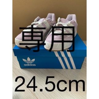 アディダス(adidas)のadidas Originals Adimatic  24.5cm(スニーカー)