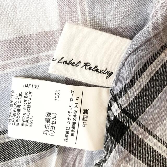 UNITED ARROWS green label relaxing(ユナイテッドアローズグリーンレーベルリラクシング)のgreen label relaxing ブラウス カットソー レディースのトップス(カットソー(半袖/袖なし))の商品写真