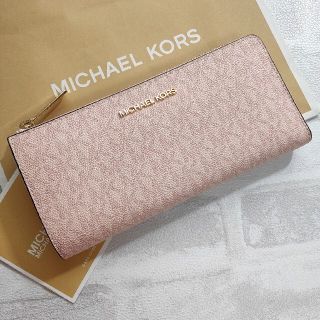 マイケルコース(Michael Kors)の人気★マイケルコース L字ジップ ロゴ 長財布 ピンク MKロゴ 新品(財布)