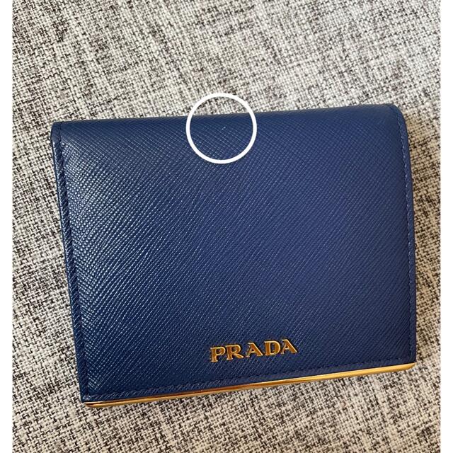 レディースPRADA(プラダ)SAFFIANO METAL BLUETTE  二つ折り財布