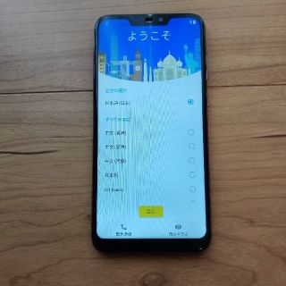 エイスース(ASUS)のZenFone Max (m2)(スマートフォン本体)