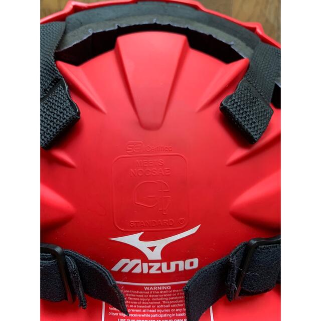 MIZUNO(ミズノ)のキヨ様専用　USA ミズノ サムライG4 ホッケー型キャッチャーマスク  スポーツ/アウトドアの野球(防具)の商品写真