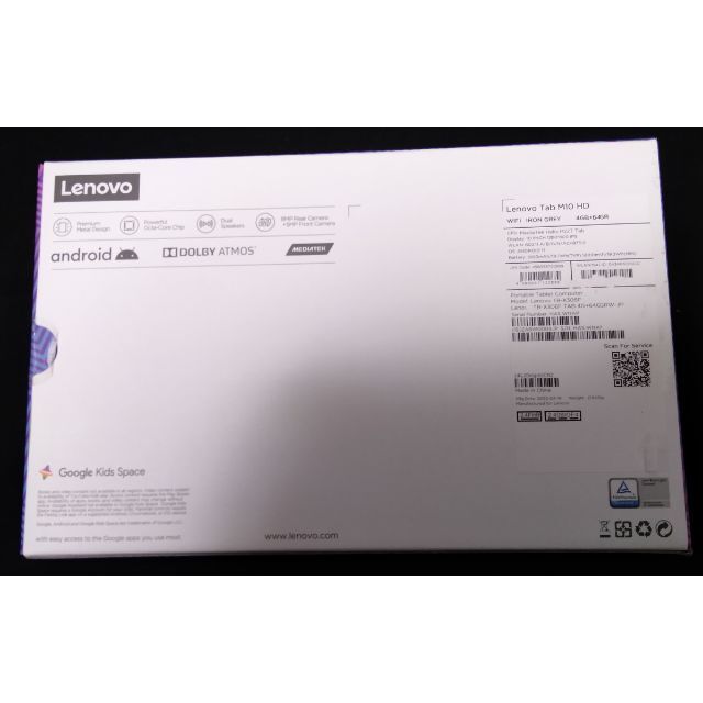Lenovo(レノボ)のLenovo Tab M10 HD (2nd Gen) 64GB，ケース付き スマホ/家電/カメラのPC/タブレット(タブレット)の商品写真