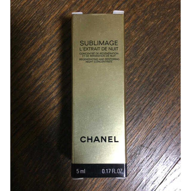 CHANEL(シャネル)のシャネル サブリマージュ レクストレ ドゥ ニュイ コスメ/美容のスキンケア/基礎化粧品(美容液)の商品写真