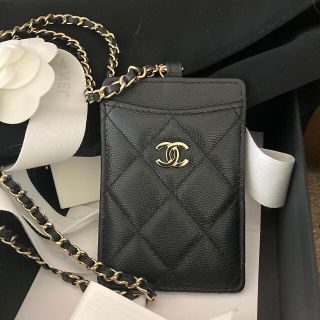 シャネル(CHANEL)のCHANEL ネームチェーン　ホルダ-   限定品(その他)