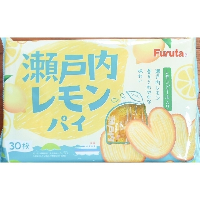 フルタ製菓(フルタセイカ)のフルタ瀬戸内レモンパイ　1袋(個包装30枚) 食品/飲料/酒の食品(菓子/デザート)の商品写真