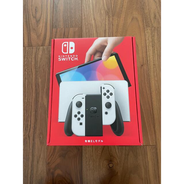 Nintendo Switch 有機EL ホワイト