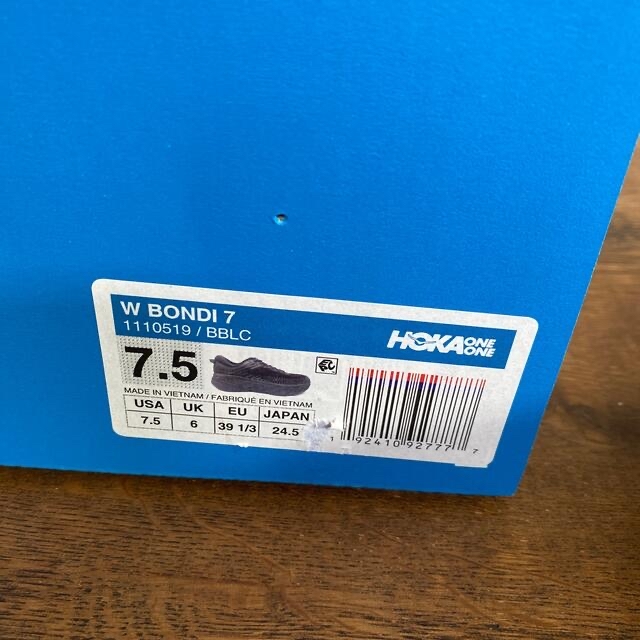 HOKA ONE ONE(ホカオネオネ)の✳︎いろはに✳︎様専用ページ　　ホカオネオネ　24.5cm レディースの靴/シューズ(スニーカー)の商品写真