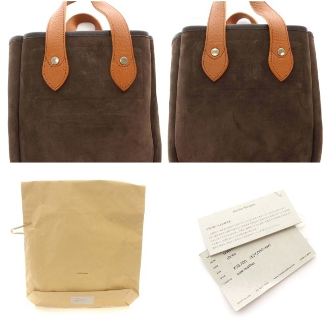 Hender Scheme(エンダースキーマ)のエンダースキーマ reversible bag small ハンドバッグ 茶 レディースのバッグ(ハンドバッグ)の商品写真