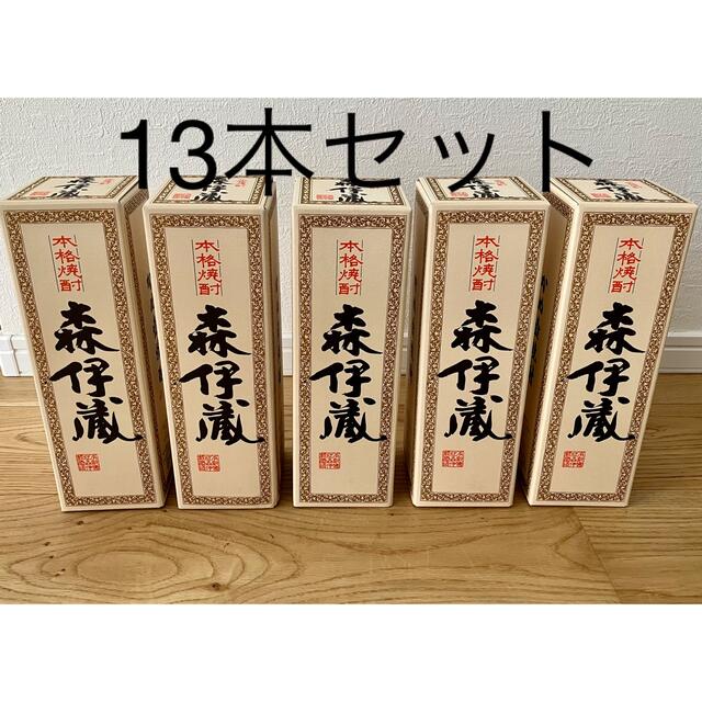 おすすめ】 森伊蔵 13本セット (JAL 2022/9購入品) 焼酎 - multinail