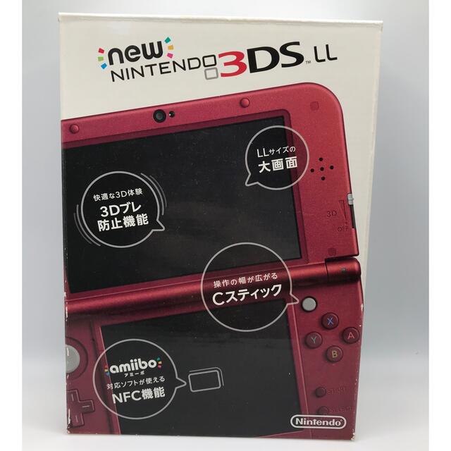 Newニンテンドー3DS LL メタリックレッド