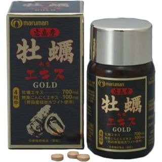 マルマン 広島産牡蠣エキスGOLD 322mg×120粒。酒が好きで牡蠣は味方。(その他)