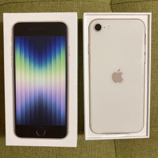 Apple iPhone SE 第3世代 64GB スターライト (スマートフォン本体)