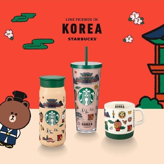 Starbucks Coffee(スターバックスコーヒー)の韓国スタバ★コリアコールドカップ710ml★LINEフレンズコラボ インテリア/住まい/日用品のキッチン/食器(タンブラー)の商品写真