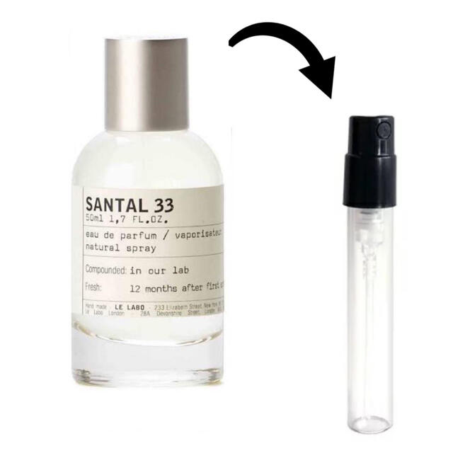 LELABO SANTAL33 ルラボ　サンタル33 10ml