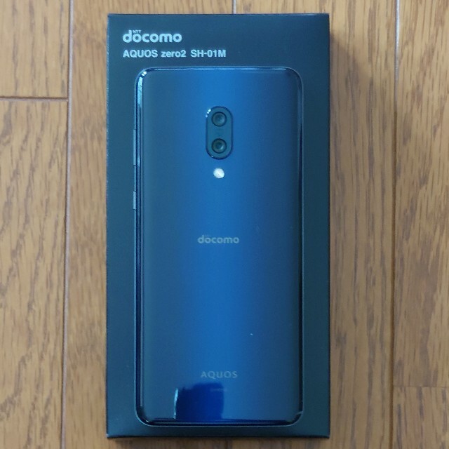 最安値 docomo AQUOS zero2 SH-01M 黒 SIMロック解除